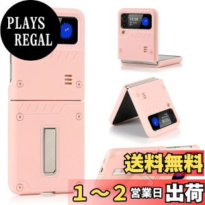 yzPelanty For Galaxy Z Flip3 5G P[X Samsung Galaxy Z Flip3 5G SC-54B SCG12 wʃJo[ uX^h@\ ^y Zflip3 5g sc54b gуJo[ PCP[X TX MNV[ Ztbv3