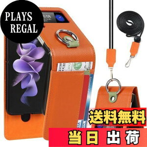 �y���������zPelanty For Galaxy Z Flip3 5G �P�[�X��|�� �����O SC-54B SCG12 �w�ʃJ�o�[ ���|���񂩂��΂߂��� �V�����_�[ �X�g���b�v�t�� ���v���i �{�v���U�[ Zflip3 sc54b �g�уJ�o�[ ���z�^�J�[�h��