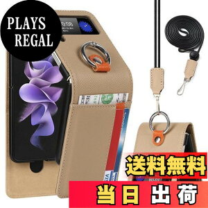 �y���������zPelanty For Galaxy Z Flip3 5G �P�[�X��|�� �����O SC-54B SCG12 �w�ʃJ�o�[ ���|���񂩂��΂߂��� �V�����_�[ �X�g���b�v�t�� ���v���i �{�v���U�[ Zflip3 sc54b �g�уJ�o�[ ���z�^�J�[�h��