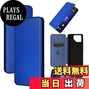 �y���������zPelanty Asus ROG Phone 8 �P�[�X�蒠�^ �Y�f�@�ے� phone8 �g�уJ�o�[ ROG Phone 8 Pro �w�ʃP�[�X �y�ʔ��^ ���z�^ �J�[�h���[ �G�C�X�[�X ���O�t�H��8/8 Pro �X�}�z�P�[�X �}�O�l�b�g �X�g��