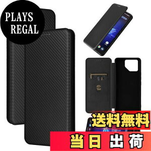 �y���������zPelanty Asus ROG Phone 8 �P�[�X�蒠�^ �Y�f�@�ے� phone8 �g�уJ�o�[ ROG Phone 8 Pro �w�ʃP�[�X �y�ʔ��^ ���z�^ �J�[�h���[ �G�C�X�[�X ���O�t�H��8/8 Pro �X�}�z�P�[�X �}�O�l�b�g �X�g��