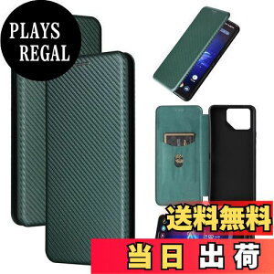 �y���������zPelanty Asus ROG Phone 8 �P�[�X�蒠�^ �Y�f�@�ے� phone8 �g�уJ�o�[ ROG Phone 8 Pro �w�ʃP�[�X �y�ʔ��^ ���z�^ �J�[�h���[ �G�C�X�[�X ���O�t�H��8/8 Pro �X�}�z�P�[�X �}�O�l�b�g �X�g��