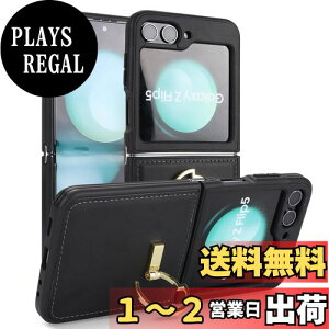 yzPelanty for Galaxy Z Flip5 P[XO SC-54D SCG23 wʃJo[ TX MNV[Ztbv5 5G PUU[+PC gуJo[ ^y X}zP[X uX^h@\ ϏՌ Sʕی 