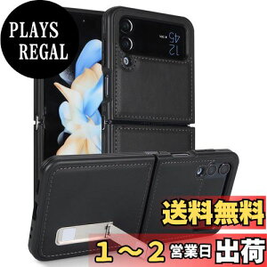 yzPelanty for Galaxy Z Flip4 P[X tbv docomo SC-54C au SCG17 wʃJo[ PUU[+PC TX MNV[Ztbv4 5G gуJo[ ^y X}zP[X uX^h@\ Ϗ