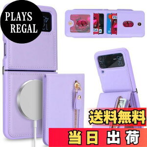 yzPelanty for Galaxy Z Flip4 P[X蒠^ SC-54C SCG17 2in1wʃJo[ p2way OR flip 4 PUU[+PC z^J[h[ gуJo[ TX MNV[Ztbv4 5G X}