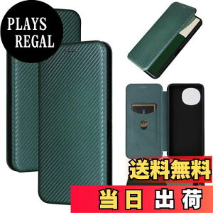 yzPelanty for AQUOS R9 P[X蒠^ Yf@ے Sharp docomo SH-51E softbank A401SH gуJo[ yʔ^ z^ J[h[ V[v ANIXR9 sh51e X}zP[X }Olbg Xgbvt 