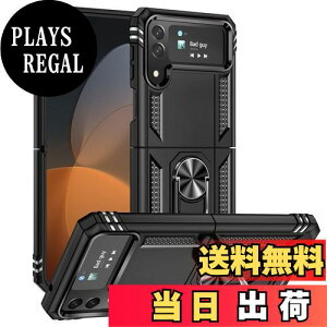 yzPelanty for Galaxy Z Flip4 P[XO Samsung Z Flip4 5G SC-54C SCG17 wʃJo[ lCTPU+PC A[}[Jo[ 360°] ԍڃz_[Ή ϏՌ uX^h@\ TX MNV[Z F