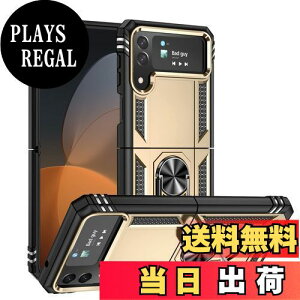 yzPelanty for Galaxy Z Flip4 P[XO Samsung Z Flip4 5G SC-54C SCG17 wʃJo[ lCTPU+PC A[}[Jo[ 360°] ԍڃz_[Ή ϏՌ uX^h@\ TX MNV[Z F