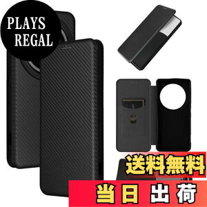 yzPelanty for AQUOS R9 Pro P[X蒠^ Yf@ے Sharp docomo SH-54E softbank gуJo[ yʔ^ z^ J[h[ V[v ANIXR9pro sh54e X}zP[X }Olbg Xgbvt 