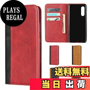 yzGalaxy A41  P[X 蒠^ Ή Samsung Galaxy A41 SC-41A / SCV48 gуJo[ Pelanty zJ[h uX^h@\ }Olbg v +TPU X}zP[X ϏՌ 2Fg 