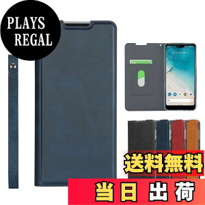 yzPelanty Android One S8 P[X for Z Android One S8 蒠^P[X gуJo[ PUU[ X}zP[X J[h[ X^h@\ Ռz Xgbvt }Olbg AhCh 