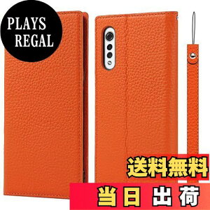 yzLG Velvet P[X蒠^ LG VELVET l-52a P[X Pelanty vi {vU[ z^Jo[ LG Velvet L-52A J[h[ X^h@\ }Olbg _炩 X}zP[X LG GN