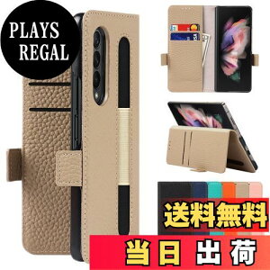 yzGalaxy Z Fold3 5G P[X SC-55B SCG11 蒠^P[X Sy[t _炩 vi {vU[ Pelanty TX MNV[ Z tH[h3 5g gуJo[ yz_[ z^ 