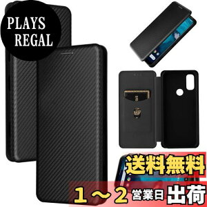 yzPelanty Android One S9 P[X 蒠^ Yf@ے Kyocera android one s9 KC-S304 gуJo[ wʃP[X y ^ z^ J[h[ Z AhCh s9 kcs304 X}zP[X }Olb