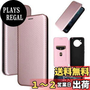 yzPelanty AQUOS R7 P[X 蒠^ Yf@ے Sharp AQUOS R7 docomo SH-52C softbank gуJo[ wʃP[X y ^ z^ J[h[ V[v ANIXR7 aquosR7 sh52c X}zP[X }Olb