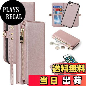 yzPelanty 2in1蒠^P[X for iPhone SE 2022 3/ SE 2020 2 |P[X iPhone 7/ 8 p2way gуJo[ |莝 }Olbg OR z^Jo[ Dꏬ