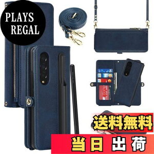 yzPelanty 2in1蒠^P[X for Galaxy Z Fold3 5G |P[X SC-55B SCG11 p2way gуJo[ |莝 }Olbg OR z^Jo[ DꏬKe ICJ[