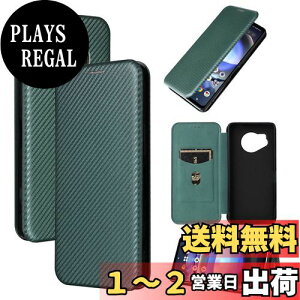 yzPelanty AQUOS R8 P[X蒠^ Yf@ے Sharp AQUOS R8 docomo SH-52D softbank gуJo[ wʃP[X yʔ^ z^ J[h[ V[v ANIXR8 aquosR8 sh52d X}zP[X }Olbg 