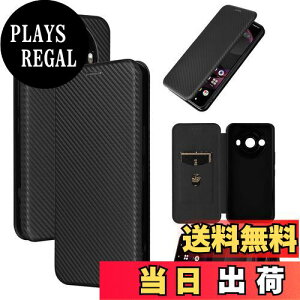 yzPelanty AQUOS R8 Pro P[X蒠^ Yf@ے Sharp AQUOS R8 Pro docomo SH-51D softbank gуJo[ wʃP[X yʔ^ z^ J[h[ V[v ANIXR8 Pro aquosR8 Pro sh51d X}zP[X 