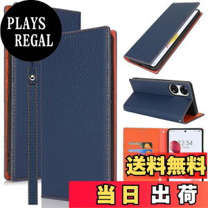 yzFor ZTE 񂵂tA~-X}z P[X蒠^ Pelanty vi {vU[ z^Jo[ Anshin Family A303ZT J[h[ X^h@\ }Olbg _炩 X}zP[X z