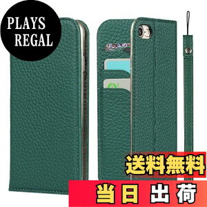 yzFor iPhone SE (3) 2022/ iPhone SE (2) 2020 P[X蒠^ iPhone 7 P[X Pelanty vi {vU[ iPhone 8 z^Jo[ J[h[ X^h@\ }Olbg _