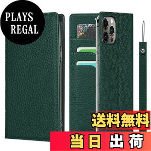 yzfor iPhone 12/ iPhone12 pro 6.1'' P[X蒠^ ACtH12/ 12pro gуJo[ iPhone12pro P[X Pelanty vi {vU[ z^Jo[ J[h[ X^h@\ }Olbg 