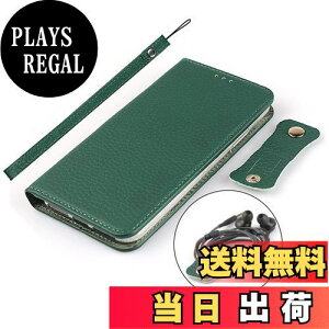 yzAQUOS Zero2 SH-M13 P[X蒠^ Sharp ANIX zero2 gуJo[ SH-01M SHV47 SH-M13 906SH P[X Pelanty vi {vU[ z^Jo[ J[h[ X^h@\ }Olbg 