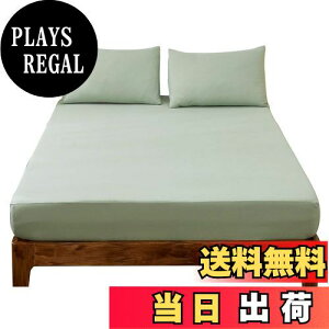 yzMISOLER {bNXV[c z RۖhL I[V[Y xbhV[c xbhJo[ }bgXJo[ }`30cm xbh/}bgX/~zcΉ EȒP ې􂢉\ (