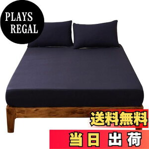 yzMISOLER {bNXV[c z RۖhL I[V[Y xbhV[c xbhJo[ }bgXJo[ }`30cm xbh/}bgX/~zcΉ EȒP ې􂢉\ (