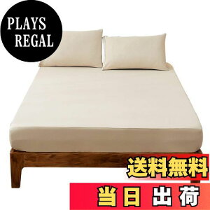 yzMISOLER {bNXV[c z RۖhL xbhV[c xbhJo[ }bgXJo[ }`30cm xbh/}bgX/~zcΉ EȒP ې􂢉\ (Z~_uE120X20