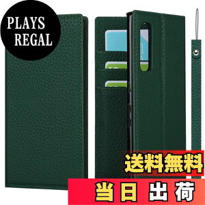 yzarrows NX9 F-52A P[X蒠^ f52a arrowsnx9 P[X Pelanty vi {vU[ z^Jo[ fujitsu arrows nx9 docomo f-52a J[h[ X^h@\ }Olbg _炩 X}z