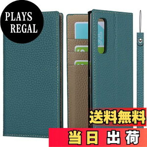 yzarrows NX9 F-52A P[X蒠^ f52a arrowsnx9 P[X Pelanty vi {vU[ z^Jo[ fujitsu arrows nx9 docomo f-52a J[h[ X^h@\ }Olbg _炩 X}z