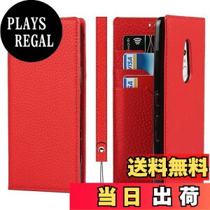 yzArrows Be4 Plus P[X蒠^ Arrows Be4 Plus F-41B P[X Pelanty vi {vU[ z^Jo[ xm f41b arrowsbe4plus J[h[ X^h@\ }Olbg _炩 Fujitsu