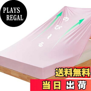 yzMISOLER {bNXV[c xbhV[c ыʂȂ xbhJo[ }bgXE~ӂƂ񌓗p ̂т̂т҂ ʋC āE~I[V[Yz ɂȂȂ EȒP R