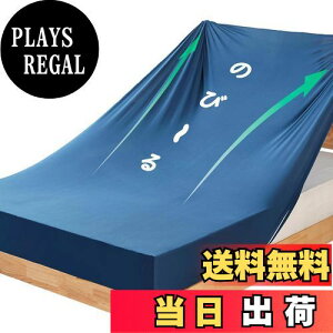 yzye MAXzMISOLER {bNXV[c ẑт̂ xbhV[c ыʂȂ xbhJo[ }bgXE~ӂƂ񌓗p ҂ ʋC āE~I[V[Y ɂȂȂ 