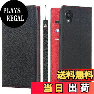 yzDIGNO BX2 A101KC P[X蒠^ KYOCERA digno bx2 P[X Pelanty vi {vU[ z^Jo[ digno bx ii a101kc J[h[ X^h@\ }Olbg _炩 X}zP[X 