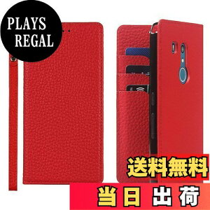 yzArrows Be3 F-02L P[X蒠^ Pelanty vi {vU[ z^Jo[ xm f02l arrowsbe3 J[h[ X^h@\ }Olbg _炩 Fujitsu A[Y r[3 F02L g