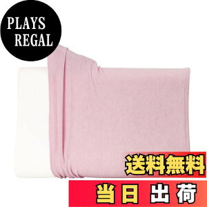 yzMISOLER Jo[ ̂т̂іJo[ Lk^Cv EȒP RۖhL _炩 ܂Jo[ ^In pC 􂦂 ^ n ? sN 36X57cmiK܂TCY  35x55`50x70cm