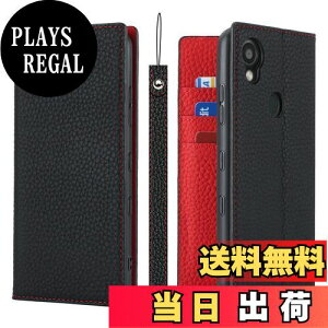 yzDIGNO SX3 KYG02 P[X蒠^ KYOCERA digno SX3 P[X Pelanty vi {vU[ z^Jo[ digno bx ii KYG02 J[h[ X^h@\ }Olbg _炩 X}zP[X 