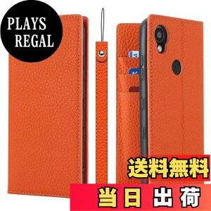 【送料無料】DIGNO SX3 KYG02 ケース手帳型 KYOCERA digno SX3 ケース Pelanty 牛革製品 本革レザー 財布型カバー digno bx ii KYG02 カード収納 スタンド機能 内蔵マグネット 手作り柔らかい スマホケース 京