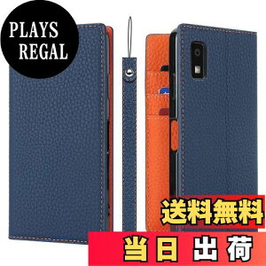 yzAQUOS Wish3 P[X蒠^ SH-53D A302SH P[X Pelanty vi {vU[ z^Jo[ SHARP aquos wish 3 J[h[ X^h@\ }Olbg _炩 X}zP[X V[