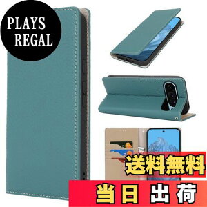 yzfor Pixel 9 Pro XL P[X蒠^ Pelanty vi {vU[ z^Jo[ J[h[ X^h@\ }Olbg _炩 O[O sNZ9pro XL gуJo[ Xgbv