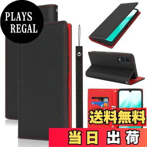 yzArrows We2 F-52E P[X蒠^ Fujitsu Arrows We2 FCG02 au P[X Pelanty vi {vU[ z^Jo[ Arrows We2 J[h[ X^h@\ }Olbg _炩 X}zP[X