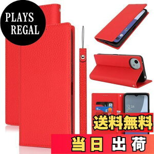 yzAQUOS Wish4 P[X蒠^ SH-52E docomo P[X Pelanty vi {vU[ z^Jo[ SHARP aquos wish 4 J[h[ X^h@\ }Olbg _炩 X}zP[X V[