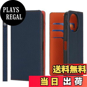 yzAQUOS Sense9 P[X蒠^ SH-53E SHG14 SH-M29 P[X Pelanty vi {vU[ z^Jo[ SHARP aquos Sense 9 J[h[ X^h@\ }Olbg _炩 X}zP[X 