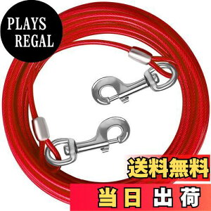 yzMiderHao hbOAJ[   3/4.5/6/7.5/9M W P[u C[[h 60KG  P[u C[[vp[h