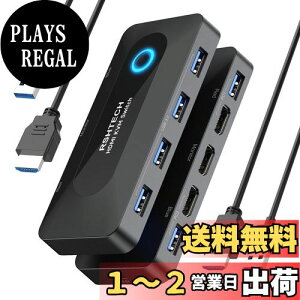 yzKVMXCb`RSHTECH USB ؑ֊ HDMI 4K@60Hz A4 USB 3.0 |[g p\R2p L[{[h}EXv^[1HDj^[ HDMIP[u2{AUSBP[u2{t؂ւ(RSH-A301)