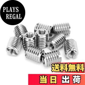 yzKorekaou CT[gibg 10 lWϊA_v^[ XeX| sa ߍ݃ibg lWRC ibg (aM4*0.7 OaM8*1.25 10mm)