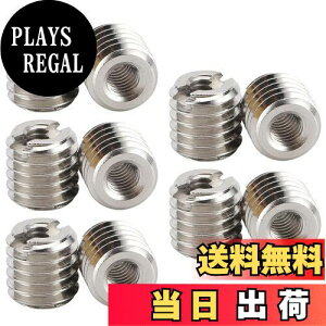 yzKorekaou CT[gibg 10 lWϊA_v^[ XeX| sa ߍ݃ibg lWRC ibg (aM4*0.7 OaM8*1.25 8mm)