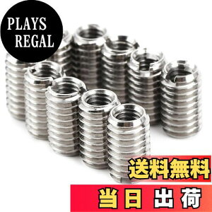 yzKorekaou CT[gibg 10 lWϊA_v^[ XeX| sa ߍ݃ibg lWRC ibg (aM4*0.7 OaM6*1 10mm)